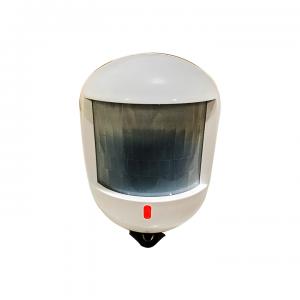 IDS Lifeguard II PIR with Red LED (Wired)